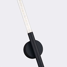 Бра Favourite Bubblor 4309-1W 2