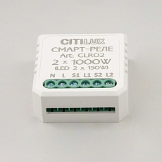 Смарт-реле Citilux 2-х канальное CLR02 Smart Relay 1