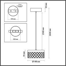 Подвесной светильник Odeon Light FIVRE 5032/6L 2