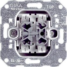 Переключатель двухклавишный перекрестный Gira System 55 10A 250V 010800