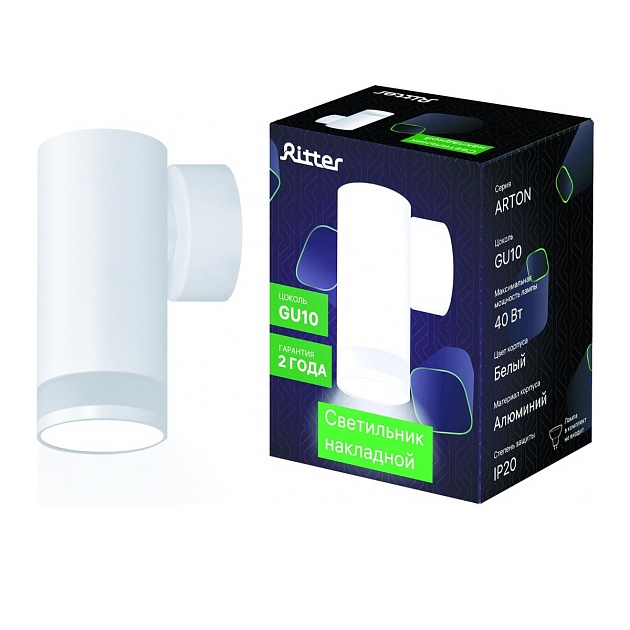 Настенный светильник Ritter Arton 59954 8 изображение 3 Настенный светильник Ritter Arton 59954 8 Фото № 3