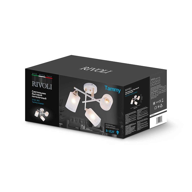 Потолочная люстра Rivoli Tammy 3162-303 Б0059258 изображение 2 Потолочная люстра Rivoli Tammy 3162-303 Б0059258 Фото № 2