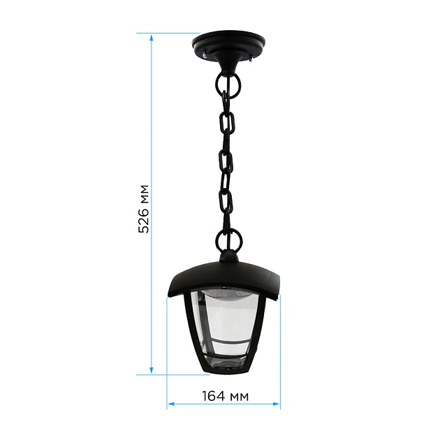 Уличный подвесной светодиодный светильник Apeyron Марсель 11-184 Фото № 2