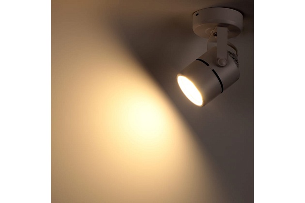 Спот Ritter Arton 59962 3 Фото № 2