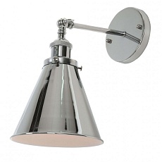 Бра Lumina Deco Rubi LDW B007-1 CHR 1