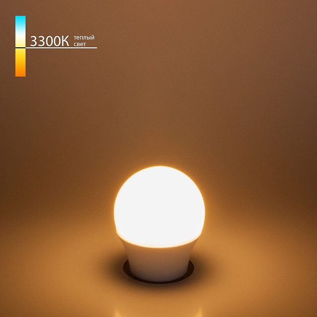 Лампа светодиодная Elektrostandard E27 7W 3300K матовая a048624 Фото № 2