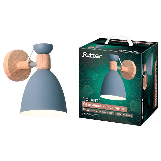 Настенный светильник Ritter VOLANTE 52597 4 Фото № 