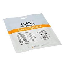 Светодиодная лента SWG 11,5W/m 128LED/m 2835SMD холодный белый 5M 003598 2