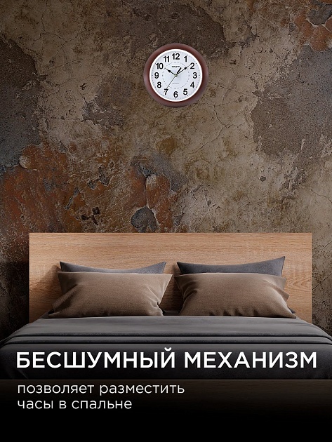 Часы настенные Apeyron PL2207-700-3 Фото № 10