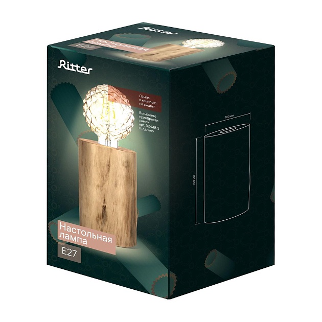 Настольная лампа Ritter Chippy 52709 1 изображение 3 Настольная лампа Ritter Chippy 52709 1 Фото № 3