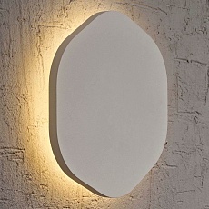 Настенный светильник Mantra Bora Bora C0106 1