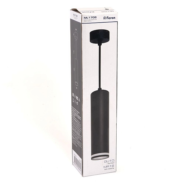 Подвесной светильник Feron Barrel levitation ML1708 48082 изображение 3 Подвесной светильник Feron Barrel levitation ML1708 48082 Фото № 3