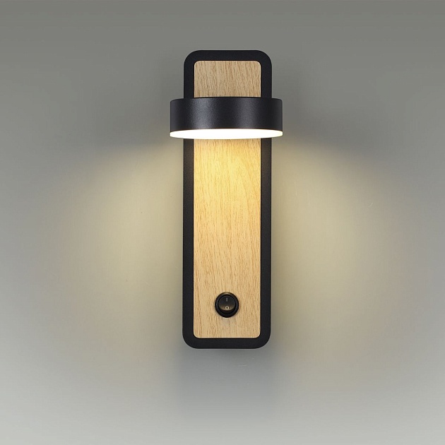 Бра Lumion Ledio Leland 5631/5WL Фото № 3