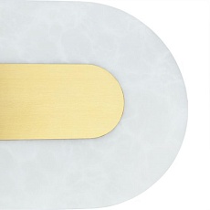 Настенный светодиодный светильник Arte Lamp Michael A2136AP-1PB 1