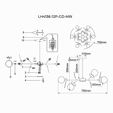 Подвесная люстра Lumien Hall Ilmari LH4136/12P-GD-MIX 1