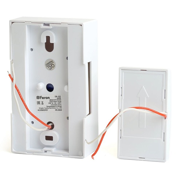 Звонок электромеханический Feron DB-102 48806 изображение 7 Звонок электромеханический Feron DB-102 48806 Фото № 7