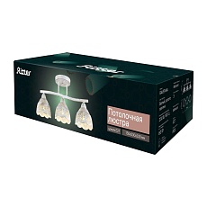 Потолочная люстра Ritter Ravenna 52515 8 2