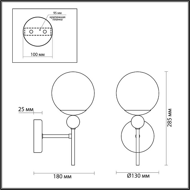 Бра Lumion SUNDAY 6525/1W Фото № 2