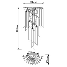 Настенный светильник Garda Decor 91GH-3003 1