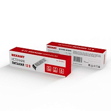 Уличная гирлядна REXANT 602-2427 4