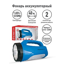 Рабочий светодиодный фонарь Ultraflash Accu Profi аккумуляторный 195х125 120 лм LED3818SM 12889 3