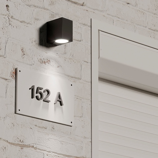 Уличный настенный светильник Gauss Cube GD158 изображение 6 Уличный настенный светильник Gauss Cube GD158 Фото № 6