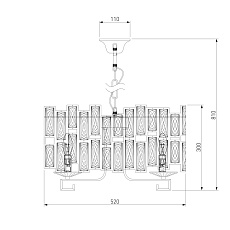 Подвесная люстра Bogates Frammenti 352/5 Strotskis Smart 2