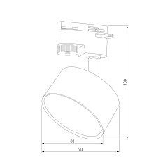 Трековый светильник TK Lighting 6062 Tracer 2