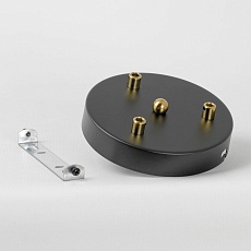 Подвесная люстра Lussole LSP-8890 1