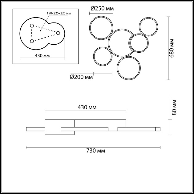 Потолочный светодиодный светильник Lumion Ledio Norbert 5255/99CL Фото № 4