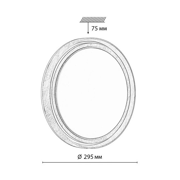 Настенно-потолочный светильник Sonex RUX WOOD 7640/AL изображение 6 Настенно-потолочный светильник Sonex RUX WOOD 7640/AL Фото № 6