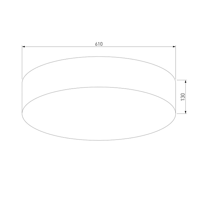 Потолочный светильник TK Lighting 1072 Rondo Фото № 2