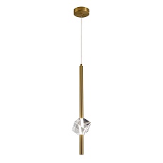 Подвесной светодиодный светильник Zortes Brilly ZRS.30514.07