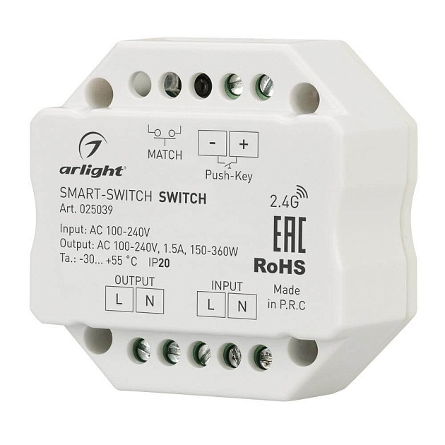 Выключатель Arlight Smart-Switch 025039 Фото № 