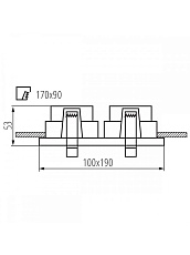 Встраиваемый светильник Kanlux Reul 2xDTL W/W 33662 1