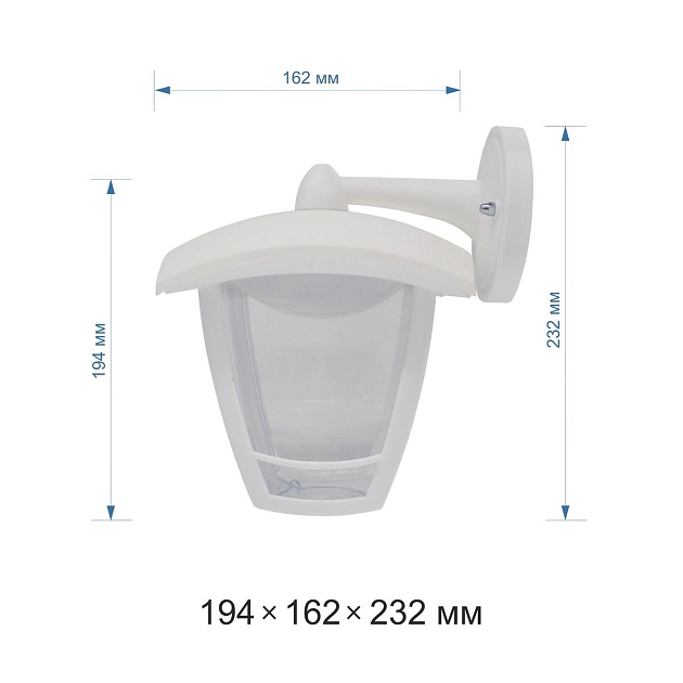Уличный настенный светодиодный светильник Apeyron Дели 11-179 изображение 2 Уличный настенный светодиодный светильник Apeyron Дели 11-179 Фото № 2