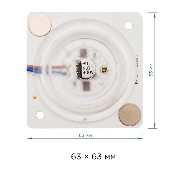 Светодиодный модуль Apeyron 02-14 Фото № 3