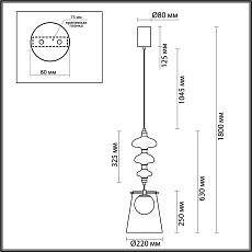 Подвесной светодиодный светильник Odeon Light Exclusive Amore 5411/18LA 5
