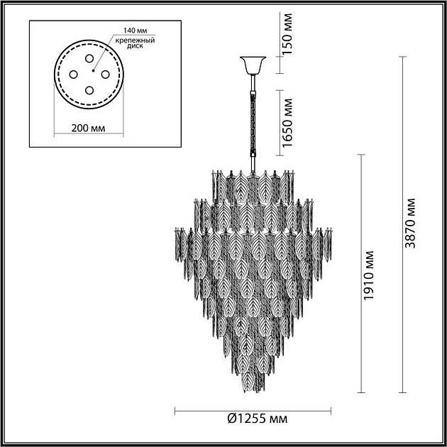 Подвесная люстра Odeon Light TEARS 5049/89 Фото № 2