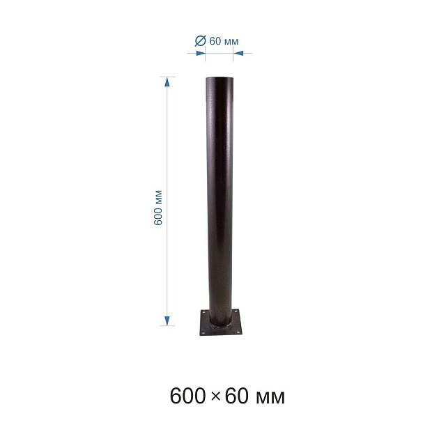 Основание для светильника Apeyron ОМ-600медь изображение 2 Основание для светильника Apeyron ОМ-600медь Фото № 2