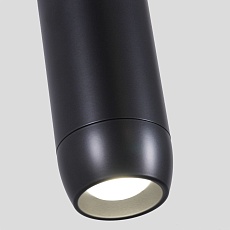 Подвесной светодиодный светильник Favourite Doodle 4294-1P 4