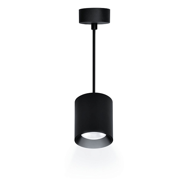 Подвесной светодиодный светильник Ritter Arton 59985 2 изображение Подвесной светодиодный светильник Ritter Arton 59985 2 Фото №