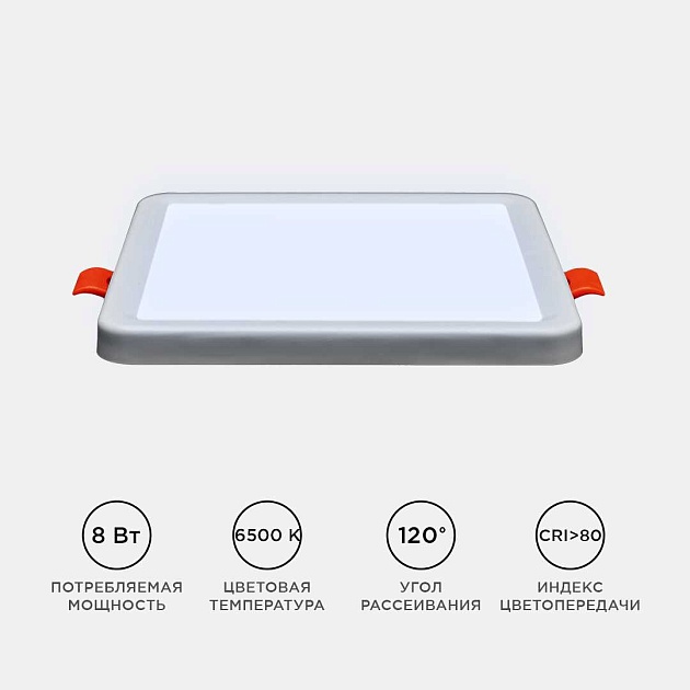 Встраиваемая светодиодная панель OGM LP-18 изображение 7 Встраиваемая светодиодная панель OGM LP-18 Фото № 7