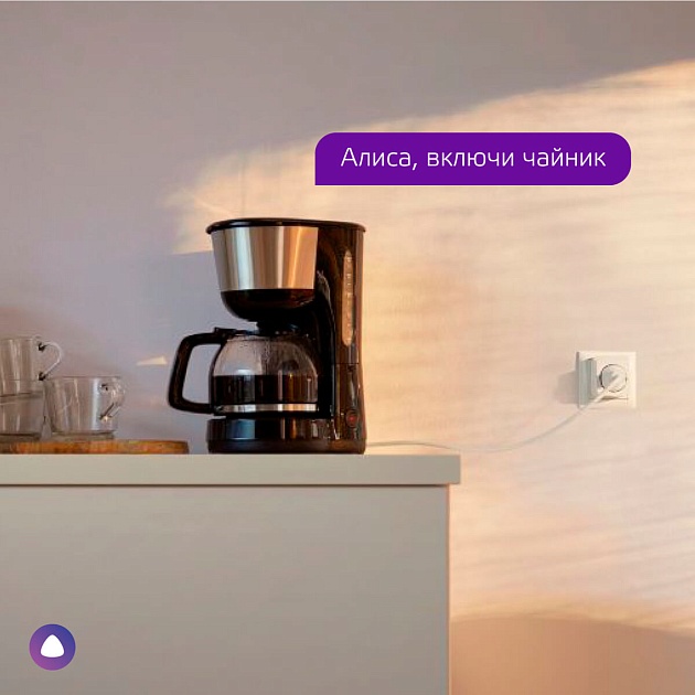 Переходник сетевой Gauss Smart Home 5510122 Фото № 11
