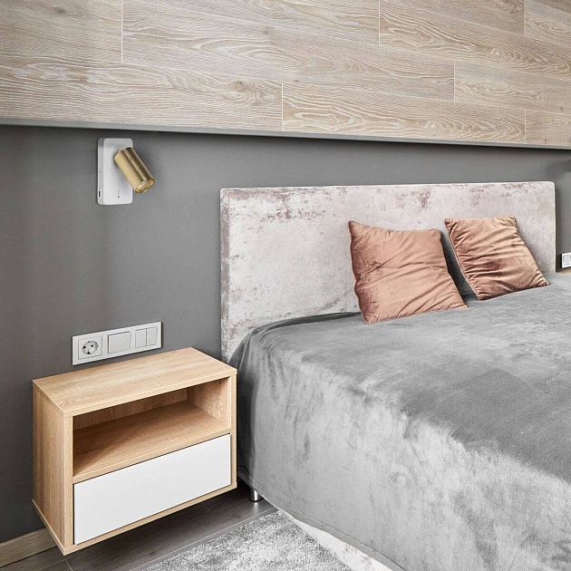 Плафон De Markt Прайм 8500007 Фото № 2