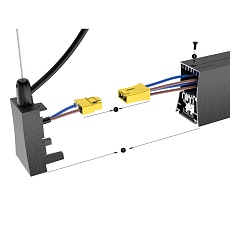 Заглушка с блоком питания Mantra Hanok 7557 2