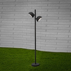 Уличный светильник Mantra Everest 6743 2