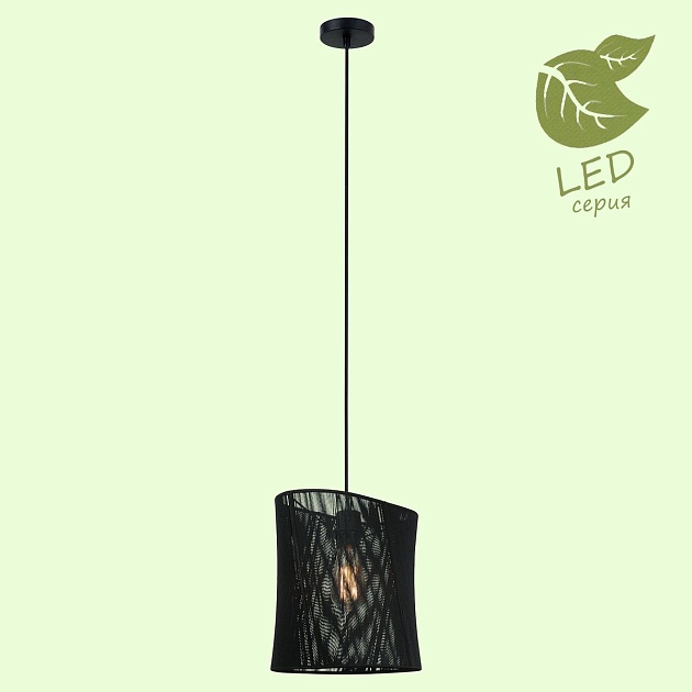 Подвесной светильник Lussole Lgo Marion GRLSP-8148 Фото № 9