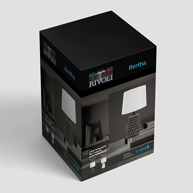 Настольная лампа Rivoli Bertha 7071-501 Б0057271 Фото № 5