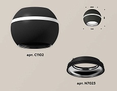 Комплект потолочного светильника Ambrella light Techno Spot XC (C1102, N7023) XS1102002 2